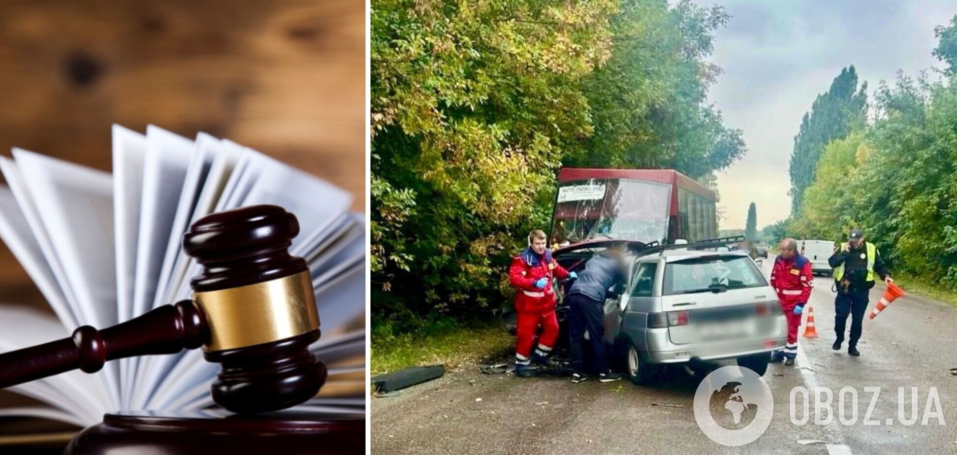 Позбавлення волі й вилучення посвідчення: у Раді хочуть суттєво посилити покарання для водіїв за смертельні ДТП