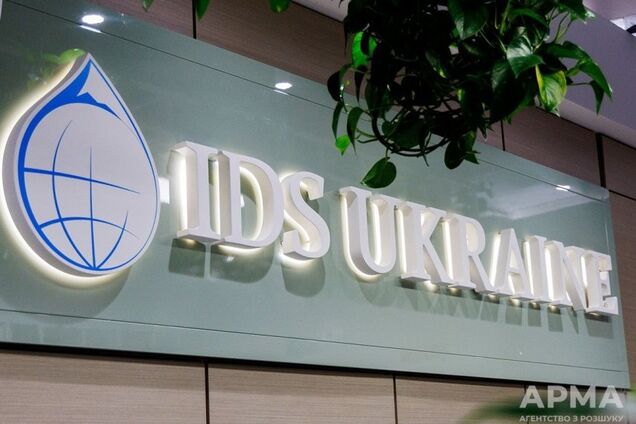 АРМА оголосило новий конкурс для IDS Ukraine, проте умови залишило незмінними