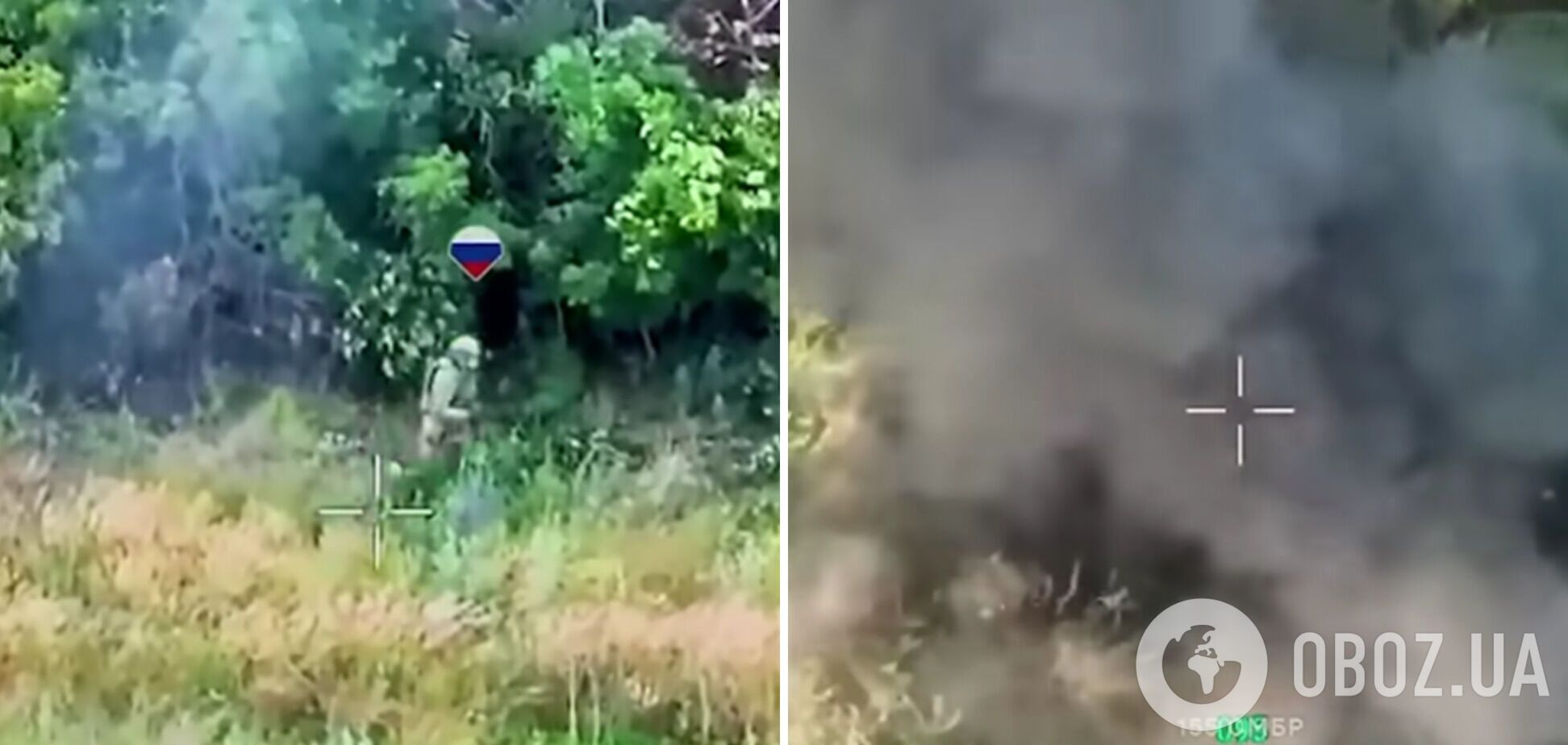 Контрнаступ ЗСУ на Дніпропетровщині