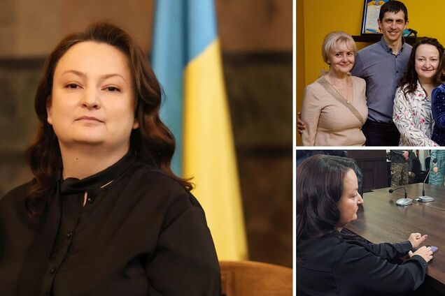 София Особа