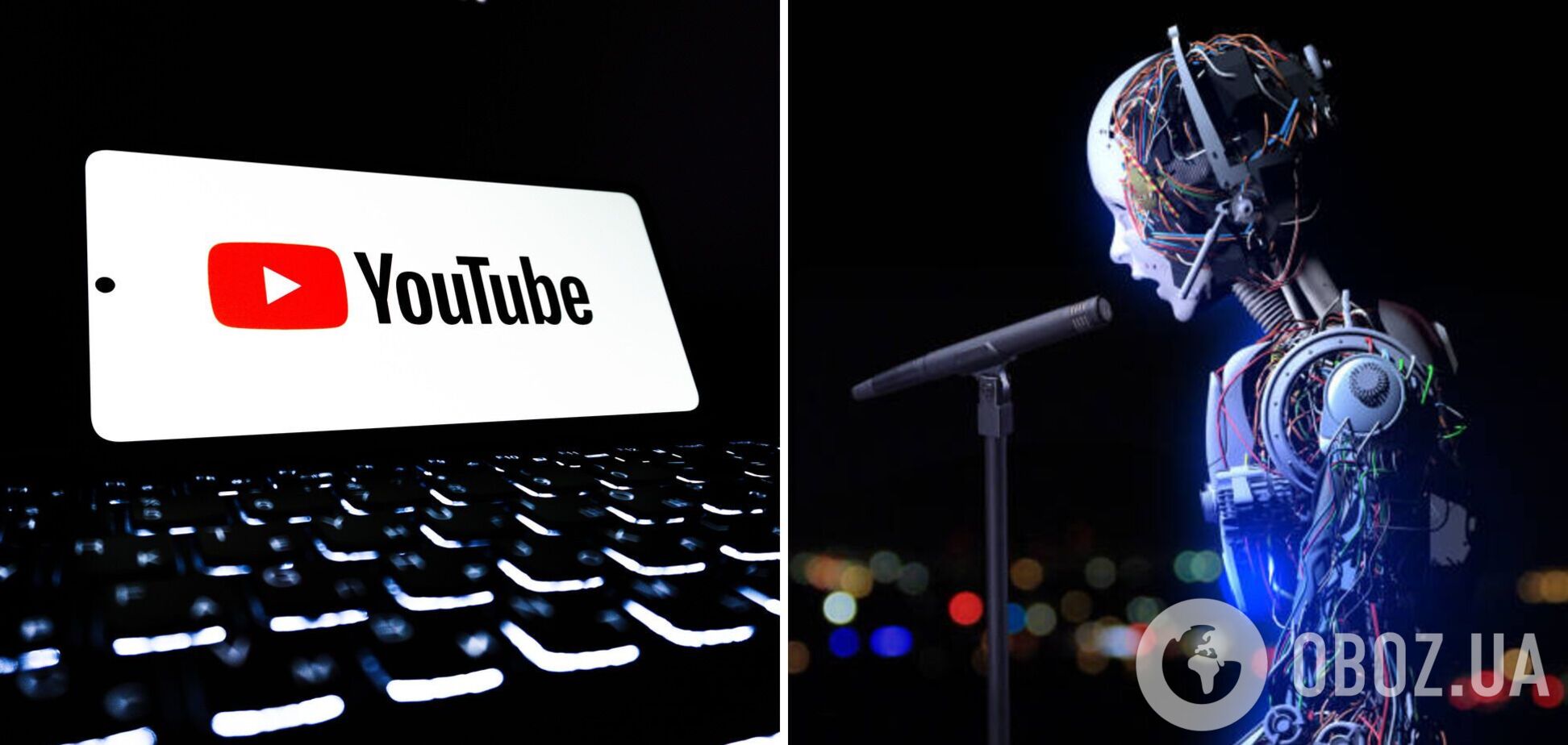 Український чарт YouTube заполонили пісні, згенеровані штучним інтелектом