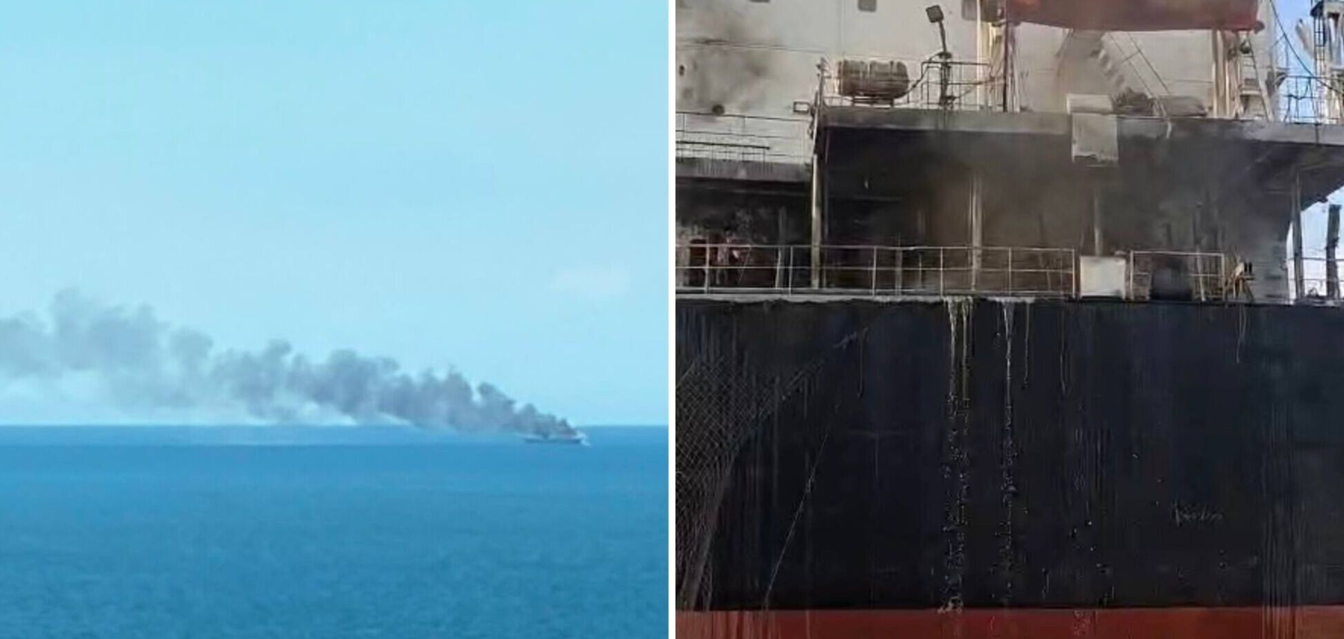 Росія атакувала у Чорному морі торговельні кораблі