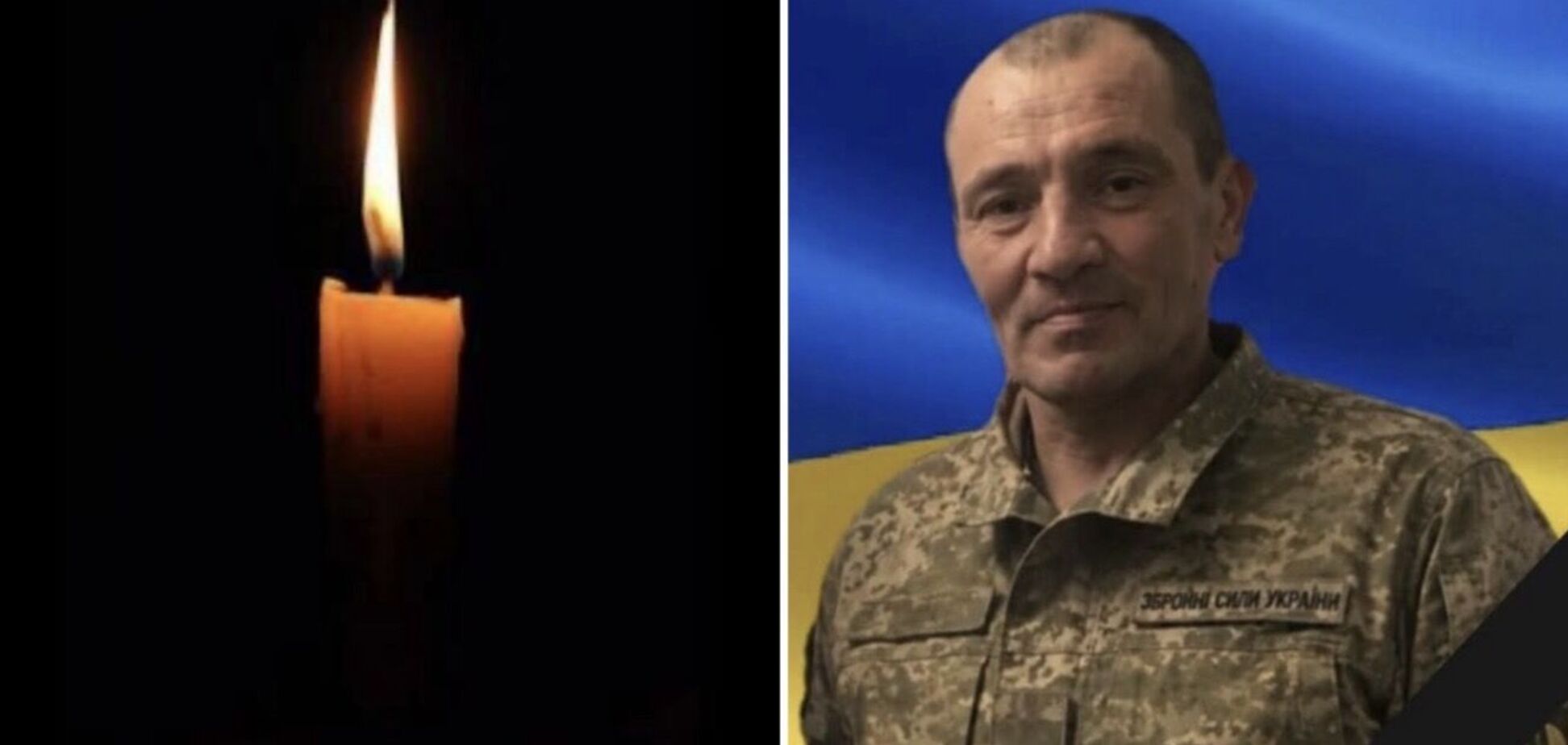 Загинув військовослужбовець зі Львівської області Андрій Бергель.