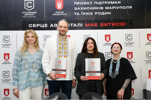 Посттравматичне зростання в Україні: 'Серце Азовсталі' формує модель підтримки разом із науковцями