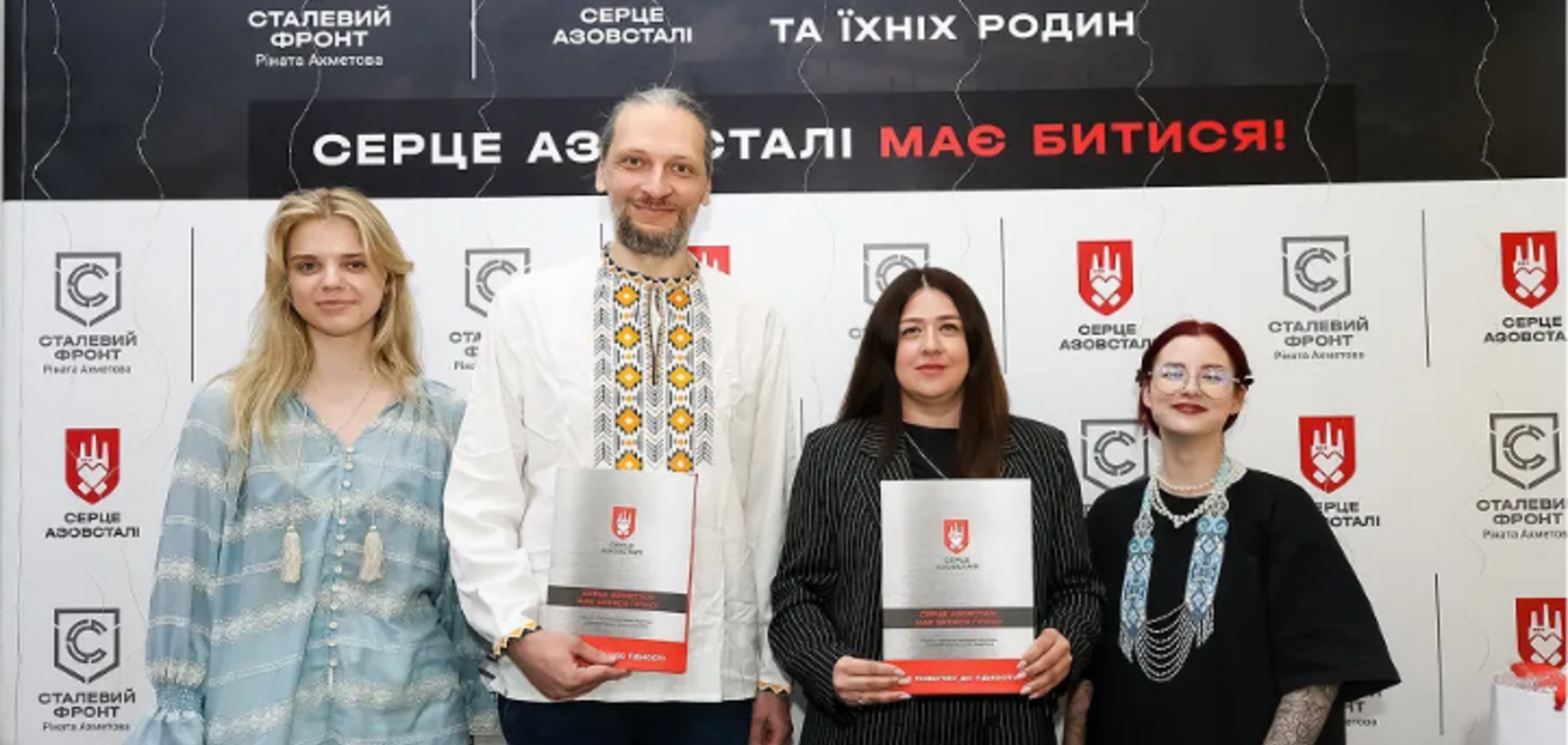 Підписала меморандум про співпрацю з ГО «Українська ліга психологічної експертизи»