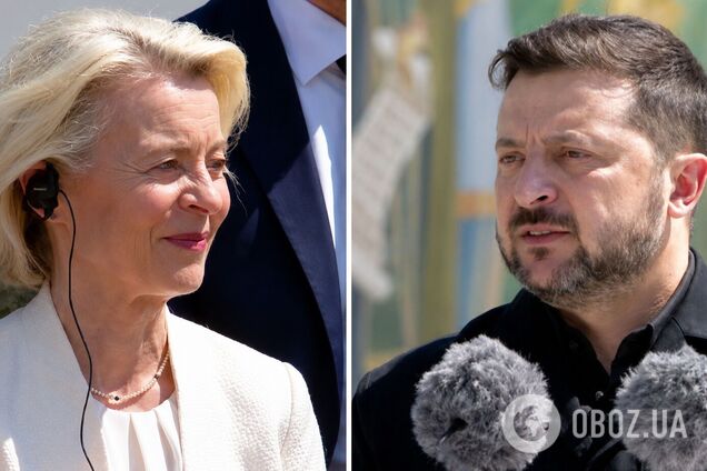 'Украина и ЕС – одно целое': Зеленский вручил фон дер Ляйен орден Европы. Видео