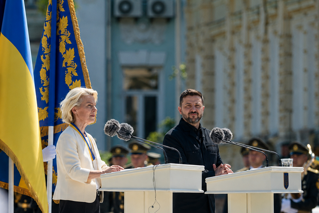 Евросоюз выделяет Украине еще 1 миллиард евро на дроны, – фон дер Ляйен