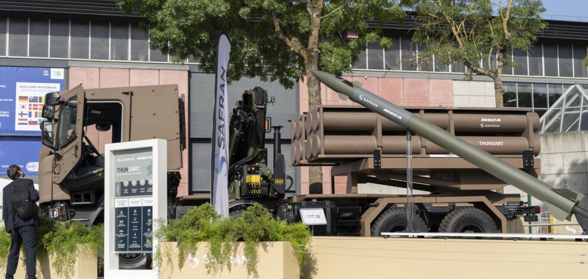Украина приблизилась к дальнобойному аналогу HIMARS