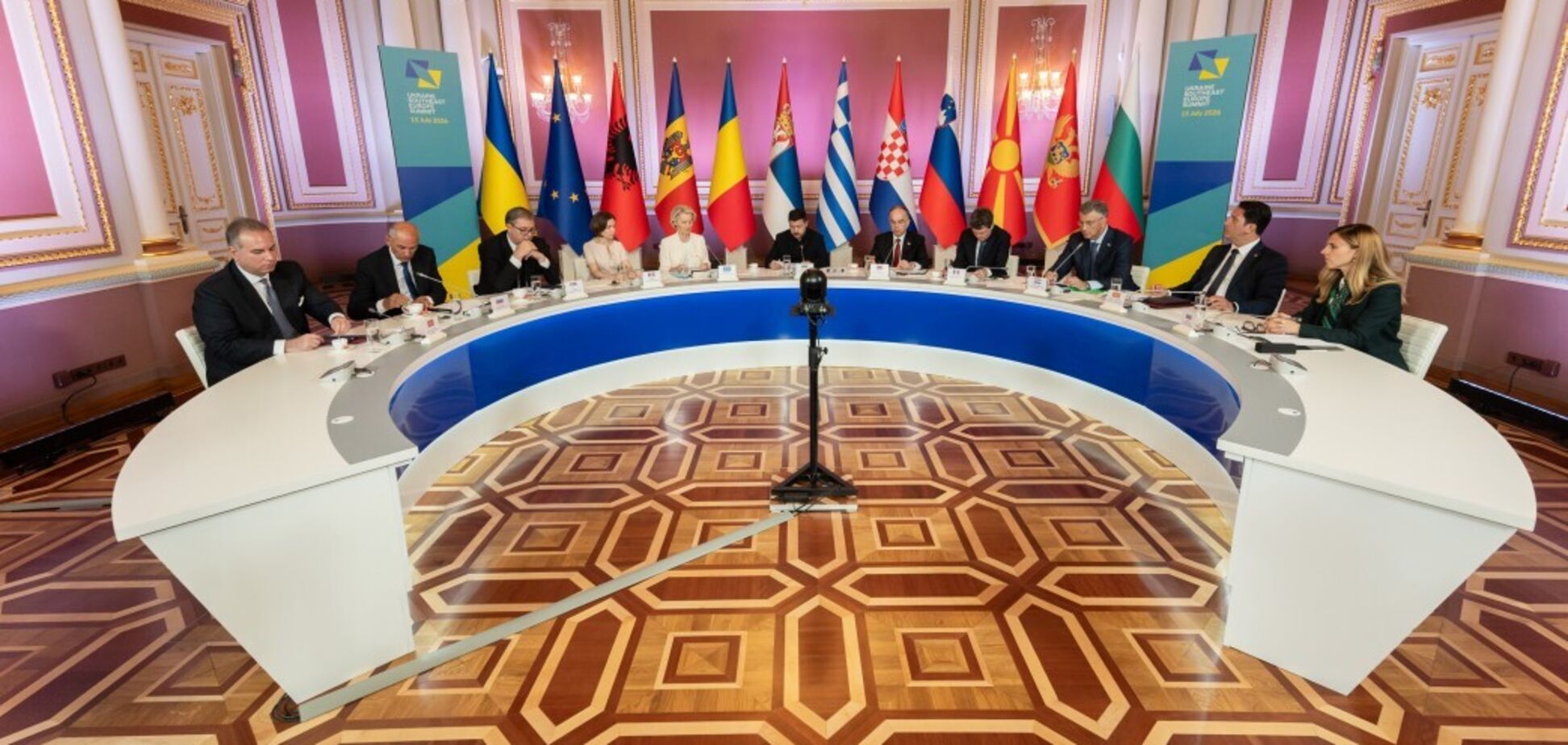 Підсумки саміту 'Україна – Південно-Східна Європа': 10 країн ухвалили Київську декларацію. Текст
