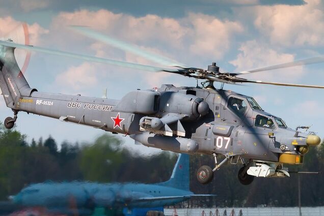 Ми-17