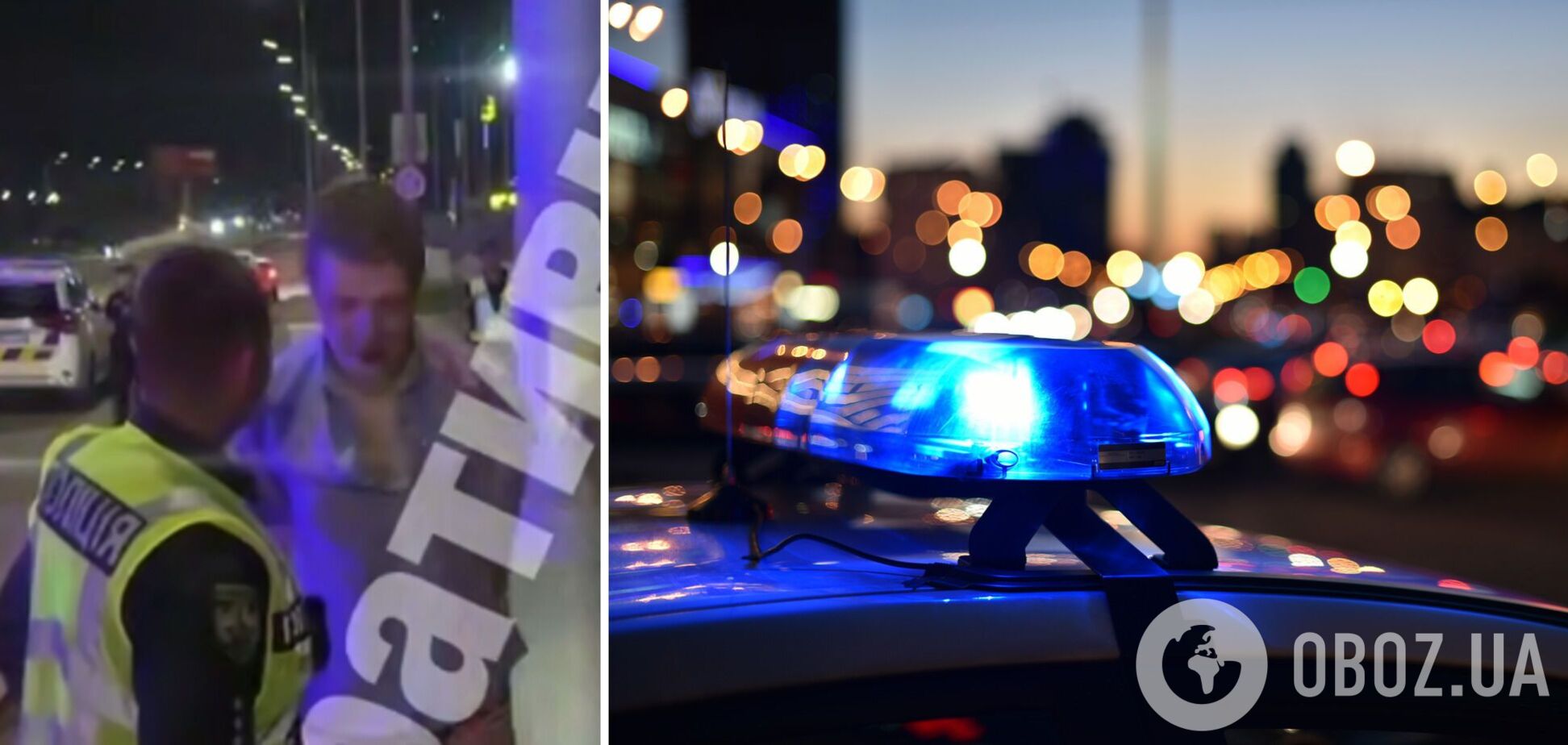 У Києві водій, тікаючи від поліції, збив військового та пошкодив кілька службових авто. Відео