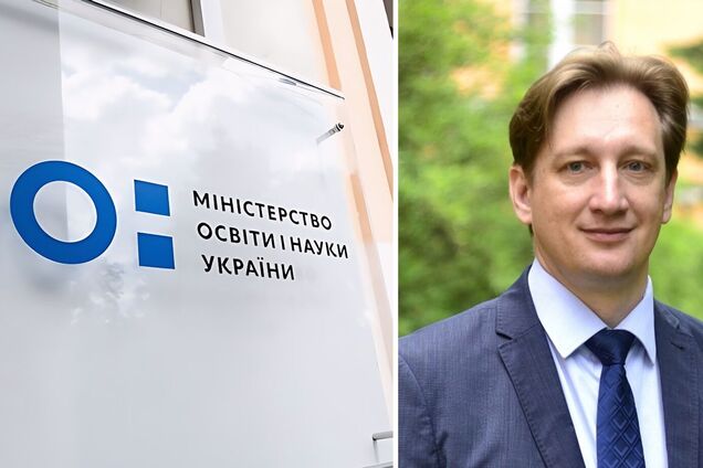 Новий міністр освіти замість Лісового: що відомо про Андрія Бутенка. Фото