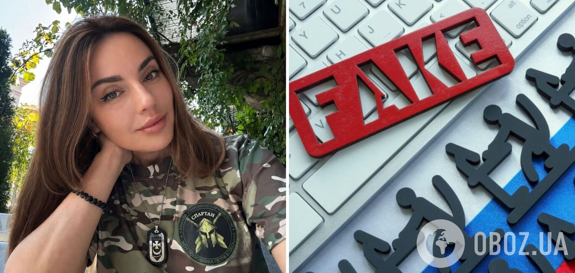 'Человек года' и известная телеведущая высмеяла оккупантов, которые дважды 'ловили' её на передовой, но провалились из-за глупых ошибок