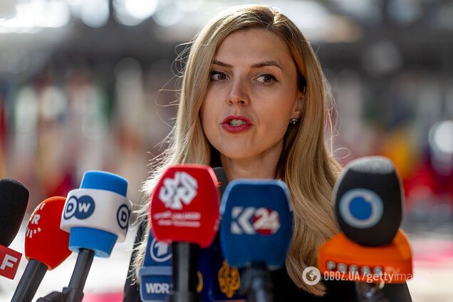 'Будем поставлять газ': в МИД Болгарии оправдались перед Украиной из-за выхода из 'коалиции желающих'