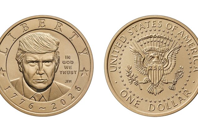 Иллюстрация — монета с изображением Трампа