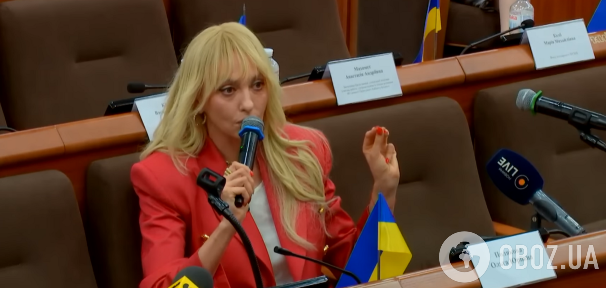 Невдале фото Полякової після виступу в Київраді завірусилося в мережі
