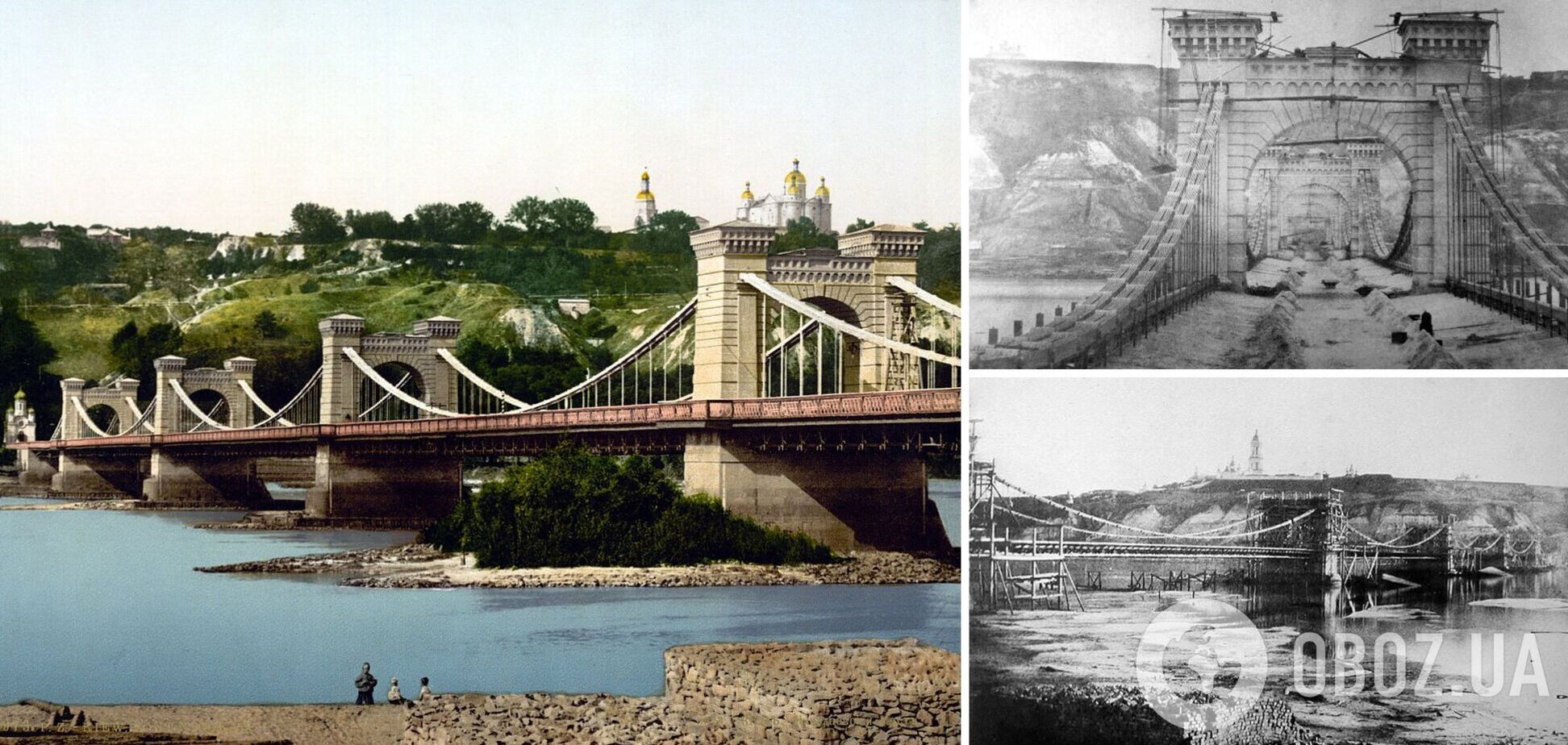 Открытие Цепного моста состоялось 28 сентября 1853 года