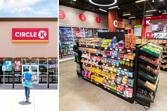 Магазини Circle K. Ілюстрація