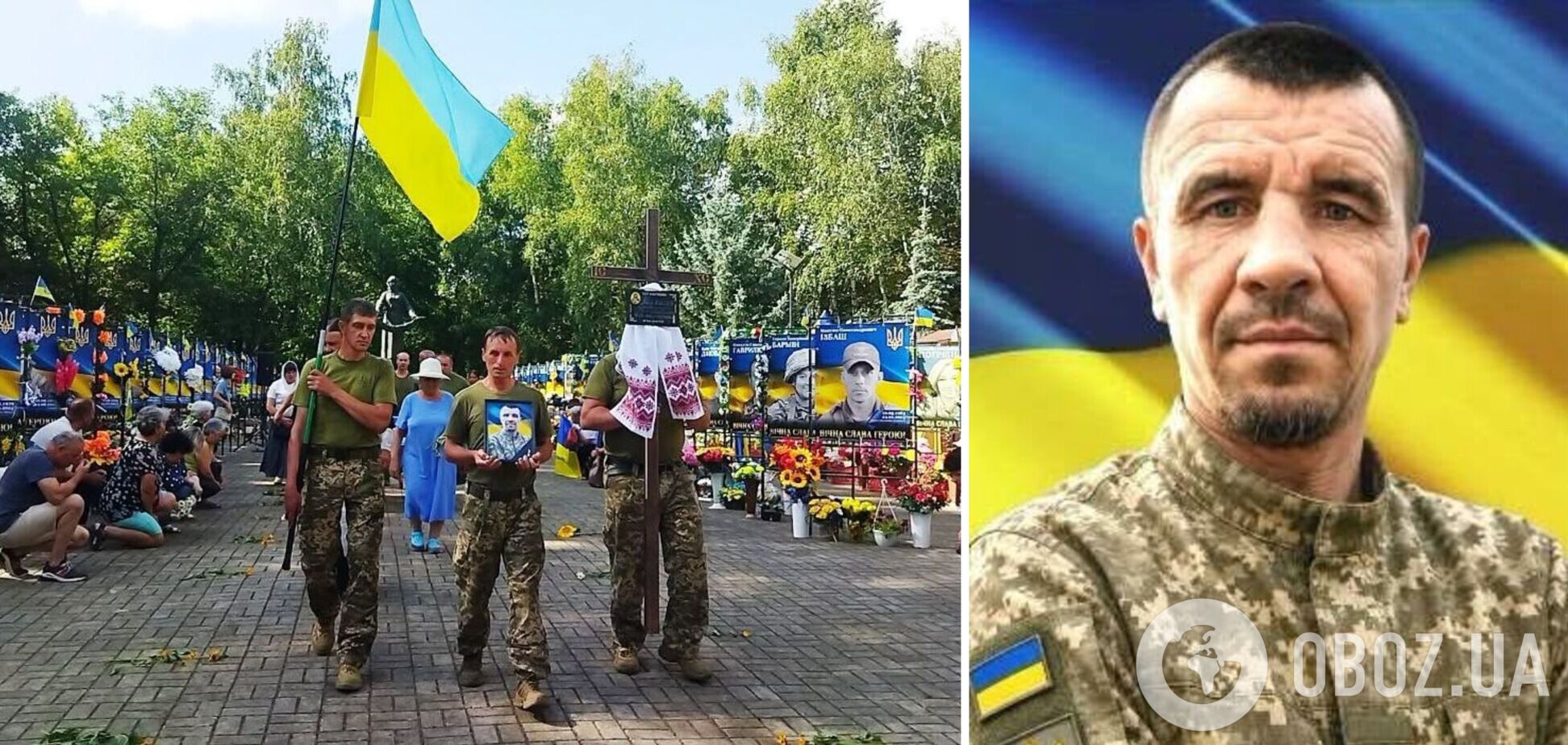 'Випасав отари і любив землю': після тривалої боротьби за життя від поранень помер Герой з Донеччини. Фото