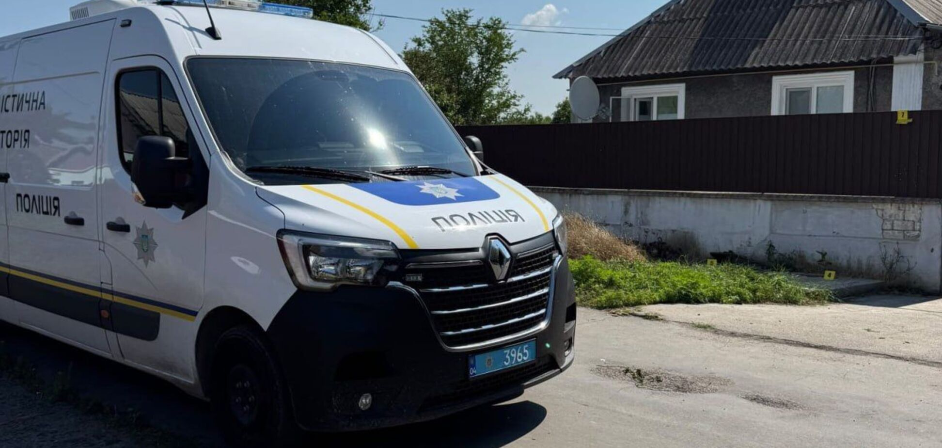В Днепропетровской области военнослужащий из СЗЧ ранил двух полицейских: все обстоятельства инцидента