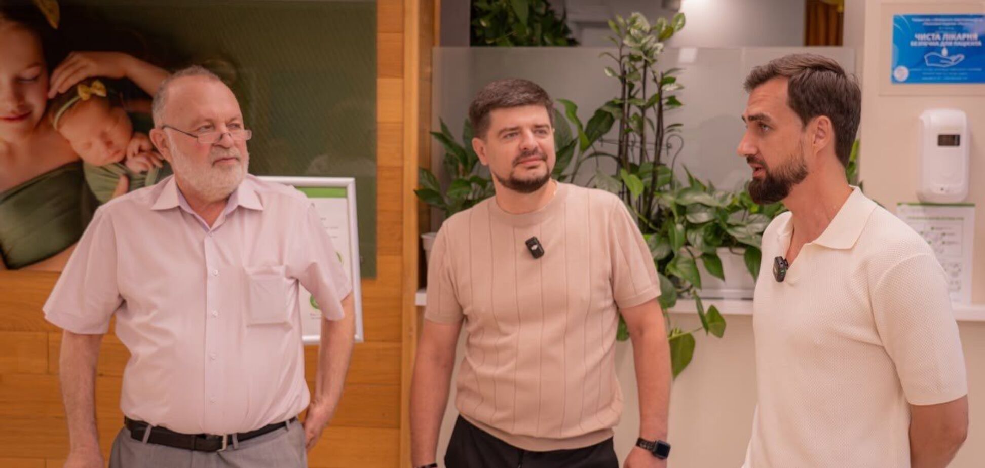 Генетическое тестирование до рождения ребенка: 'Лелека' и 'ГенКод Диагностик' объявили о партнерстве