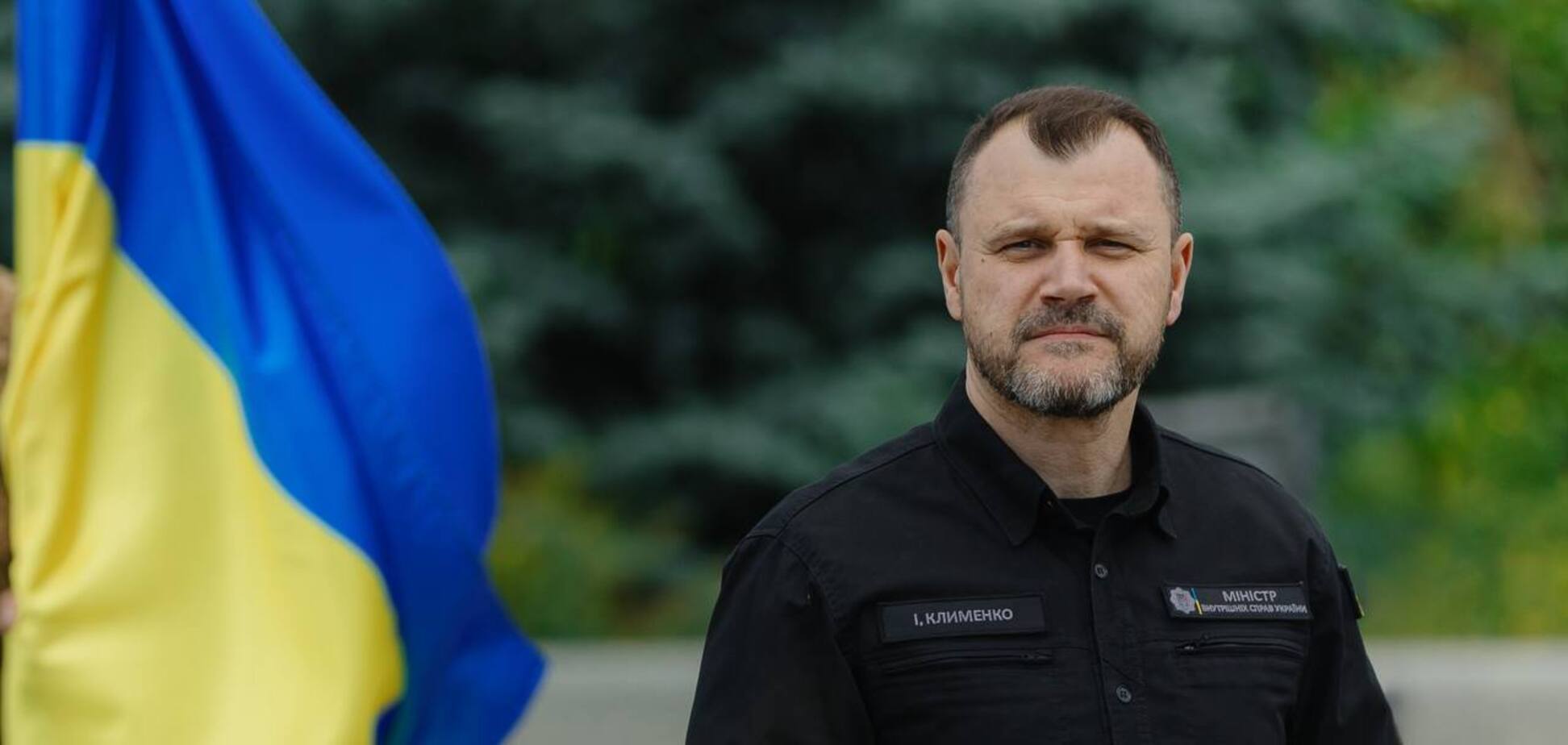 Клименко подчеркнул, что одним из приоритетов была поддержка военнослужащих