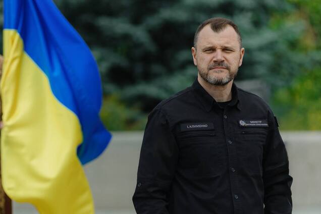 'Пришлось преодолевать вызовы войны': Клименко подвел итоги работы на посту главы МВД