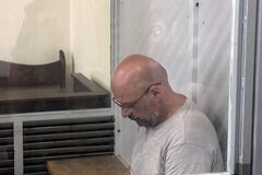 Взрыв в Вишневом: суд определил меры пресечения в отношении топ-менеджеров 'Укроборонпрома'