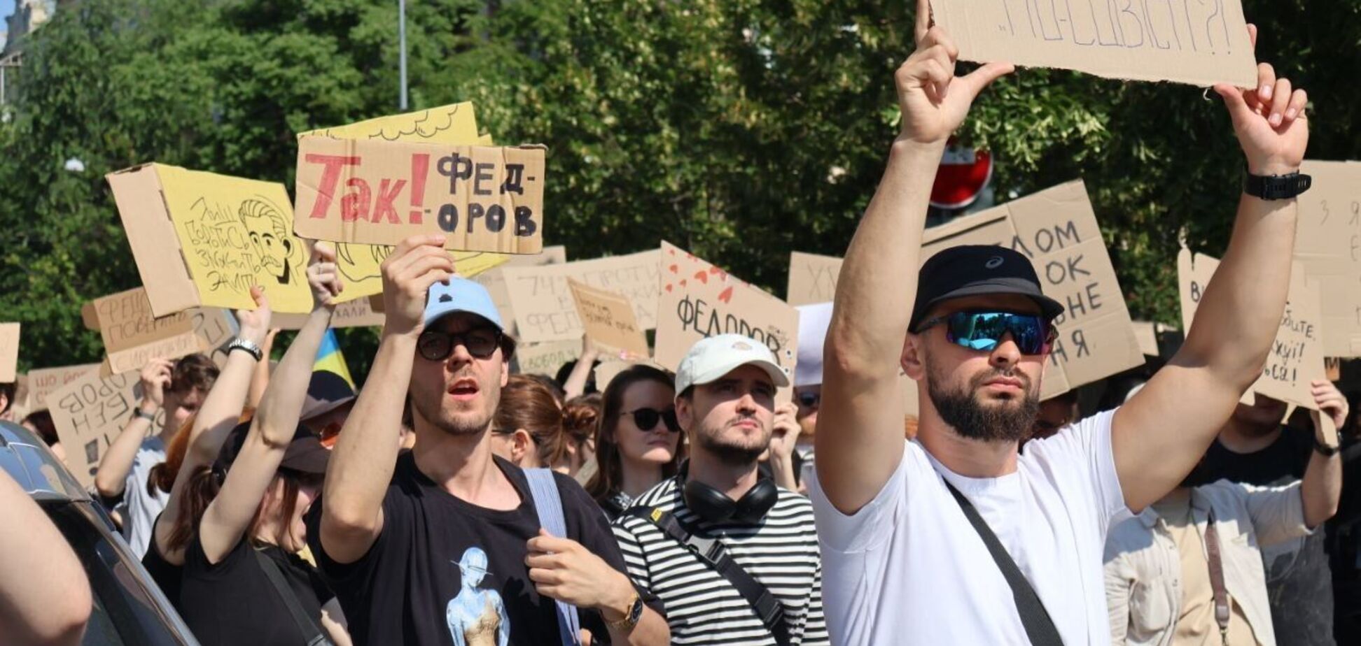 Протест против отставки Федорова в Киеве