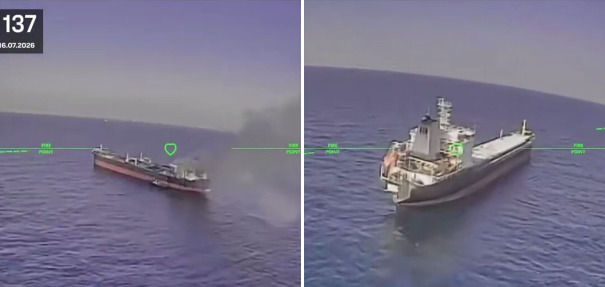 Уражений суховантаж в Чорному морі