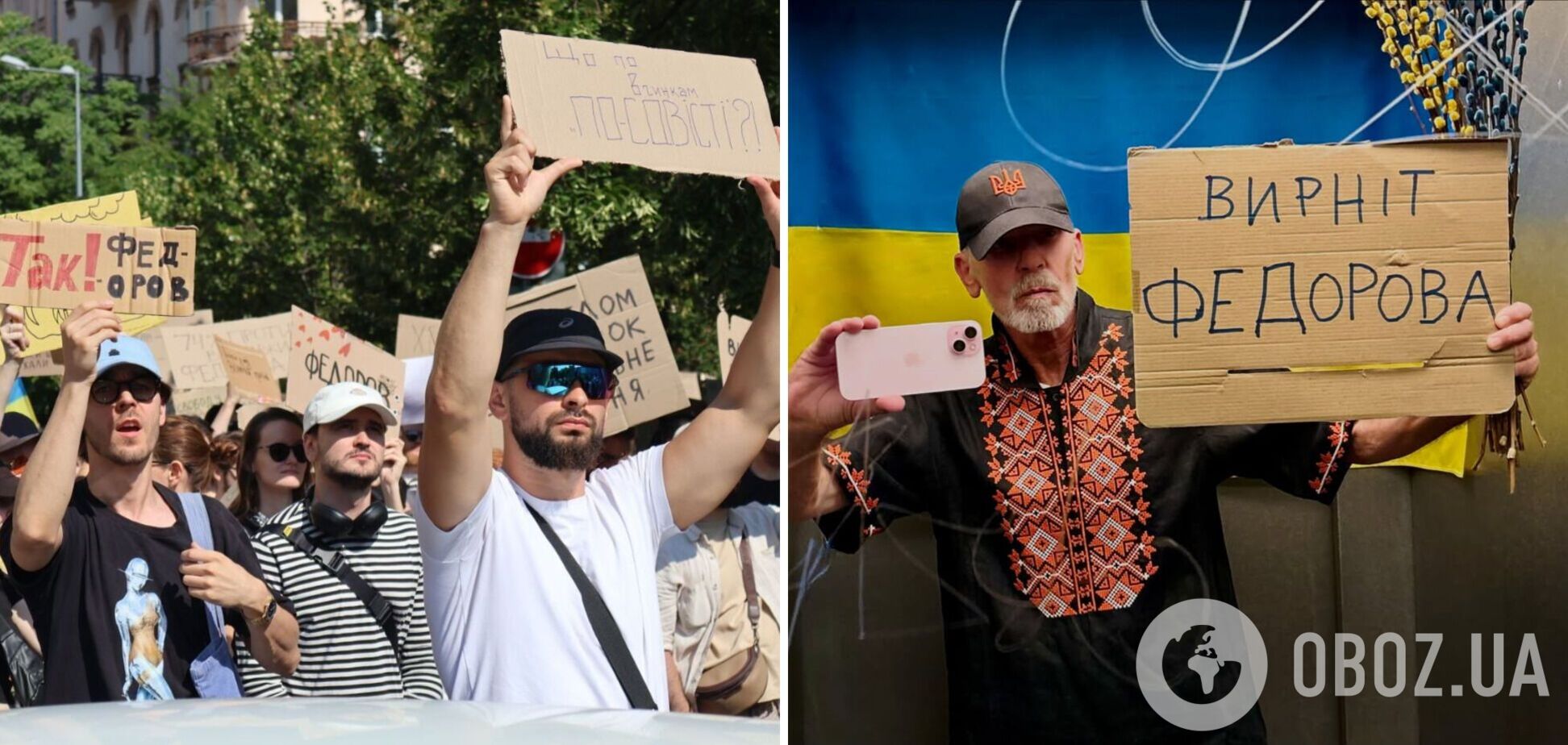 'Картонний майдан' за Федорова дістався до Європи: зірковий друг України з Німеччини підтримав мітингувальників