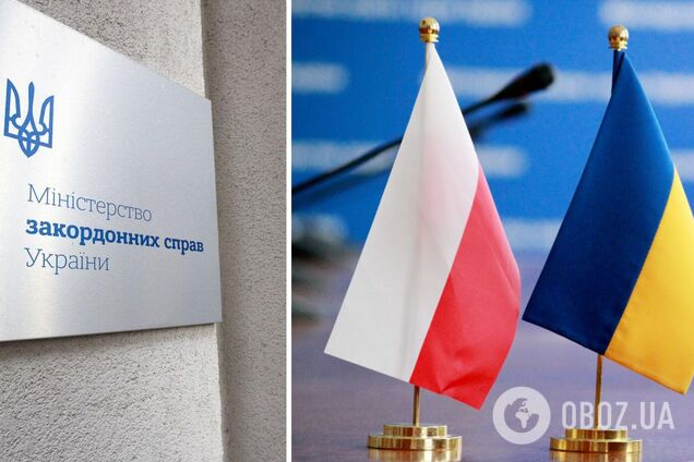 Сейм Польши одобрил постановление к годовщине трагических событий на Волыни: в МИД Украины отреагировали