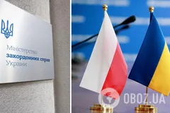 Сейм Польщі схвалив постанову до річниці трагічних подій на Волині: у МЗС України відреагували