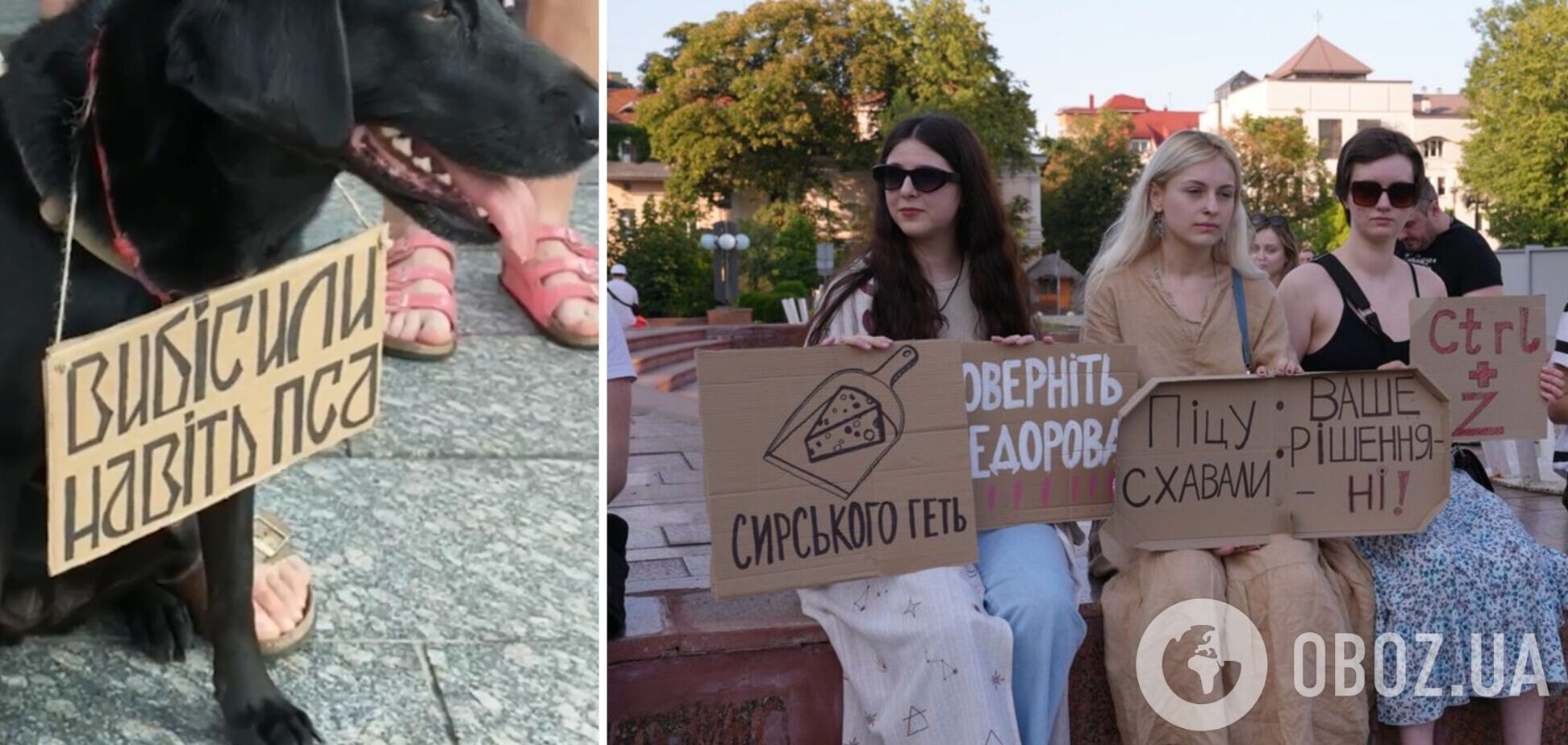 Митинги против отставки Федорова не утихают