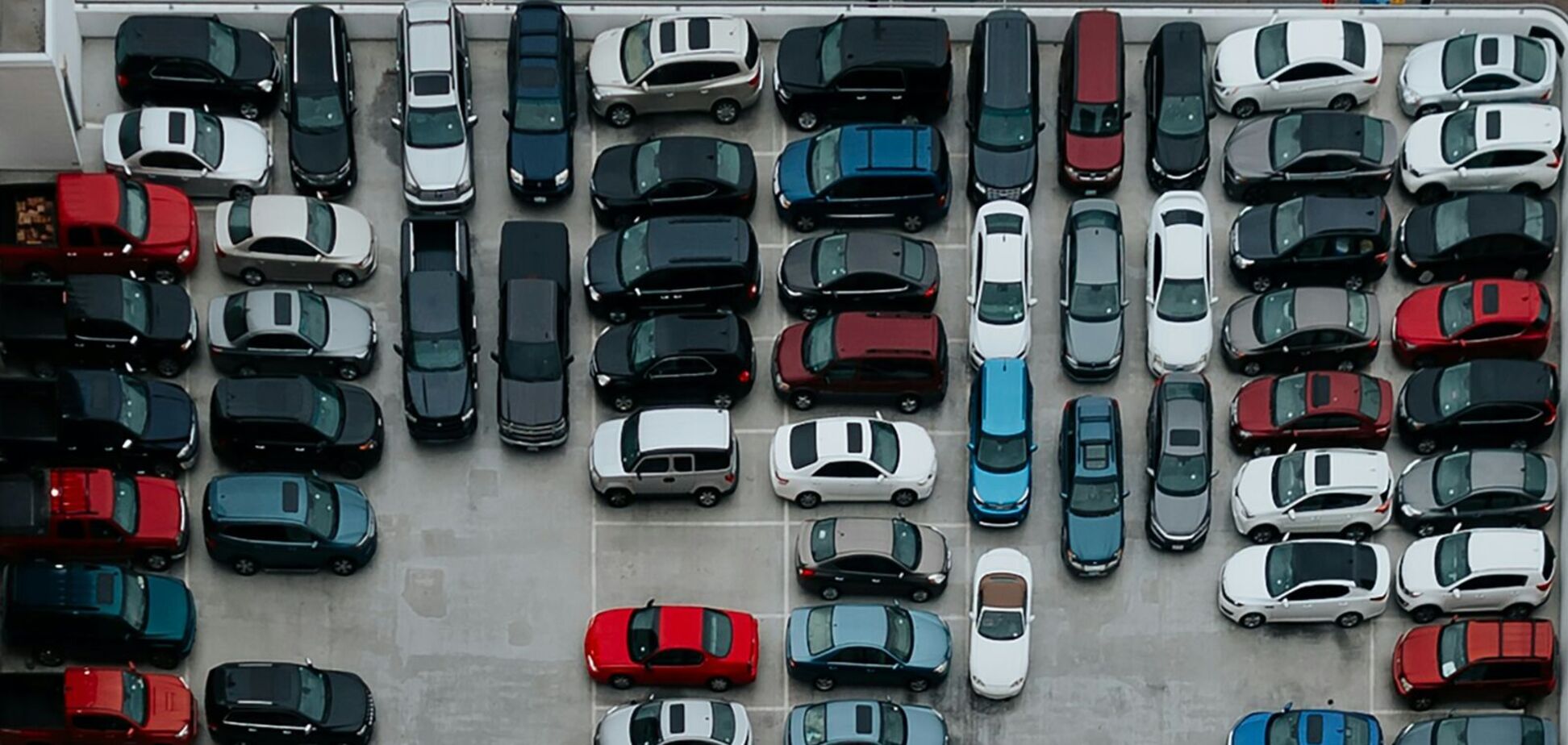 Парковка авто