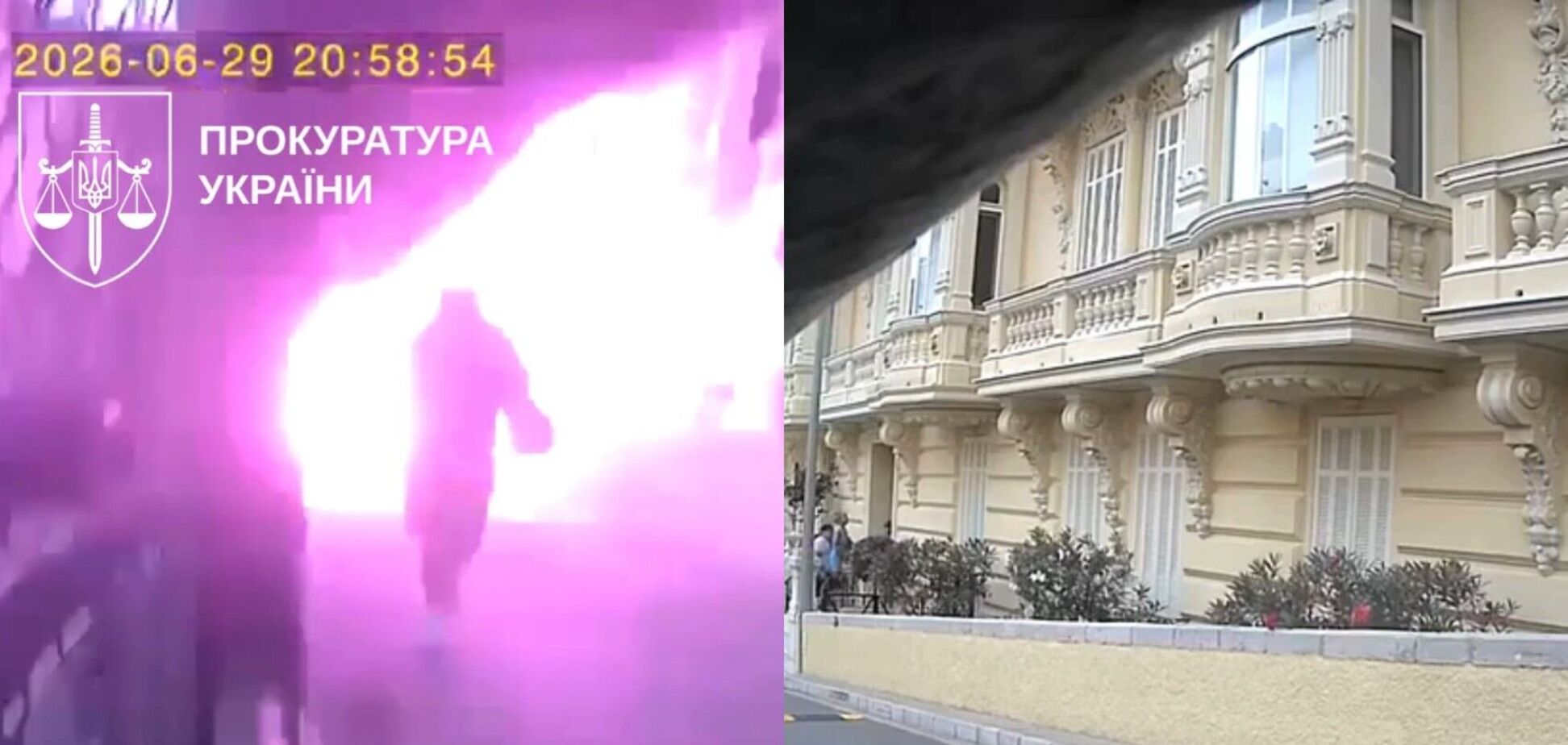 Кадры из восстановленной записи