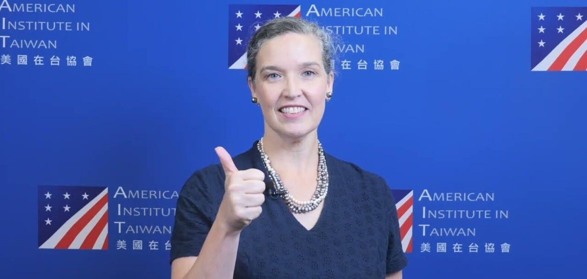 Посольство США в Украине получило нового руководителя: что о ней известно