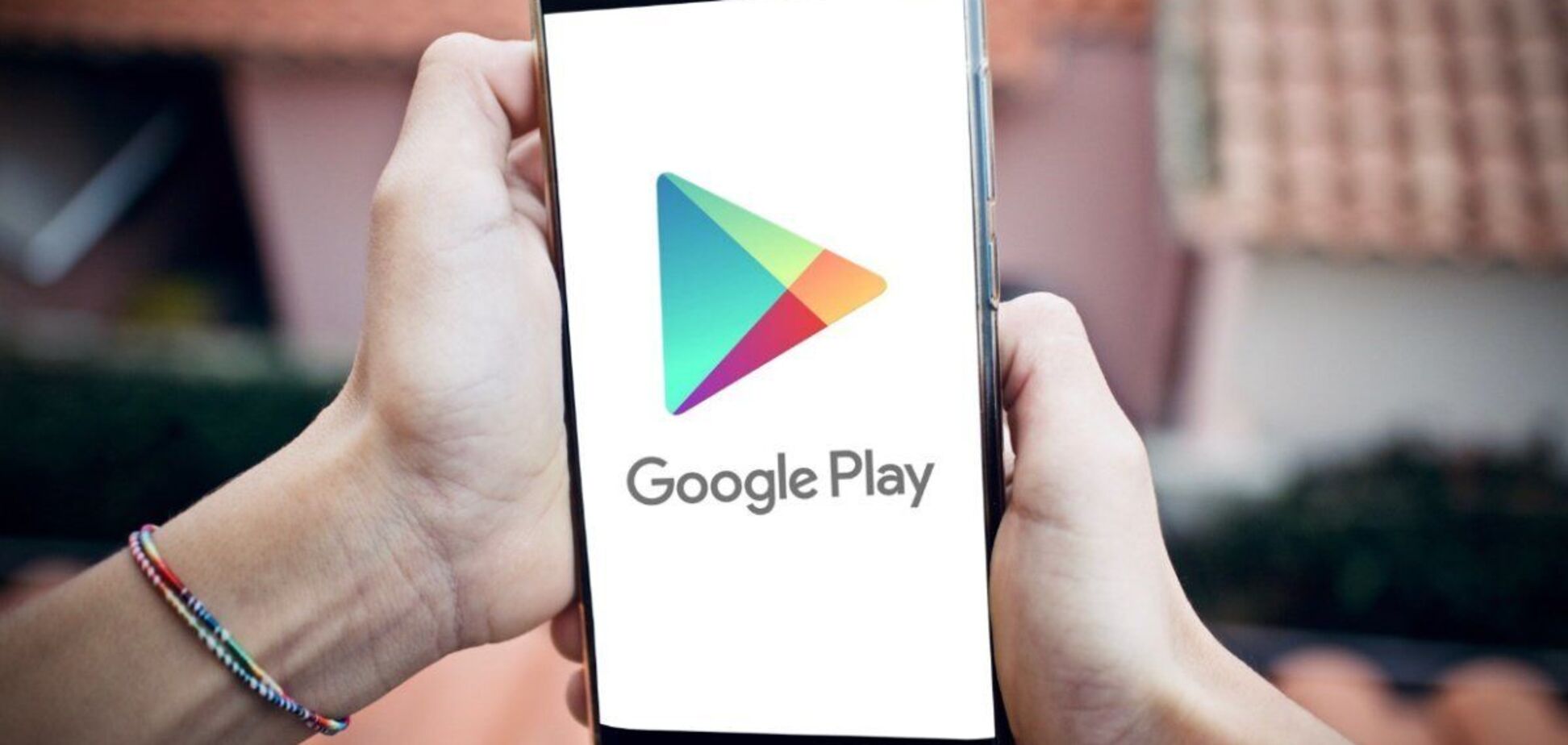 В Google Play исчезли самые популярные среди россиян приложения