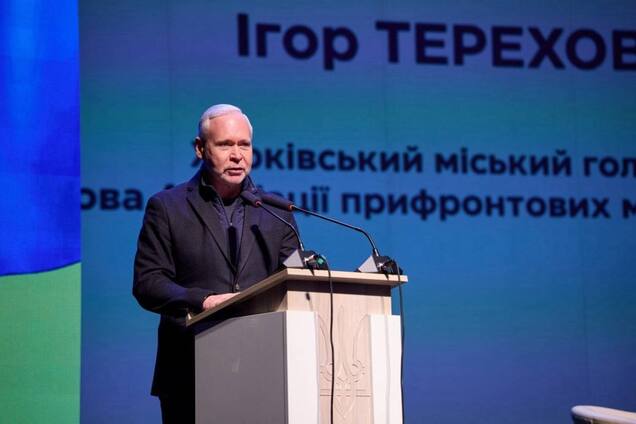 Терехов анонсував законодавчі ініціативи для реалізації стратегії підтримки ВПО