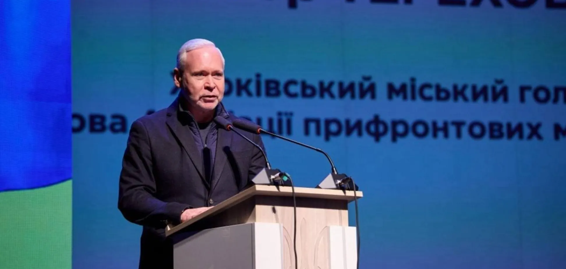 Ігор Терехов очільник Асоціації прифронтових міст та громад