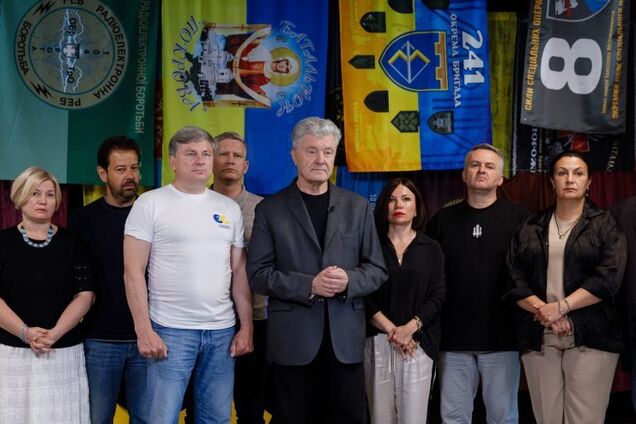 Война не берет каникул: 'Евросолидарность' заявила, что Рада должна работать и назначить всех министров