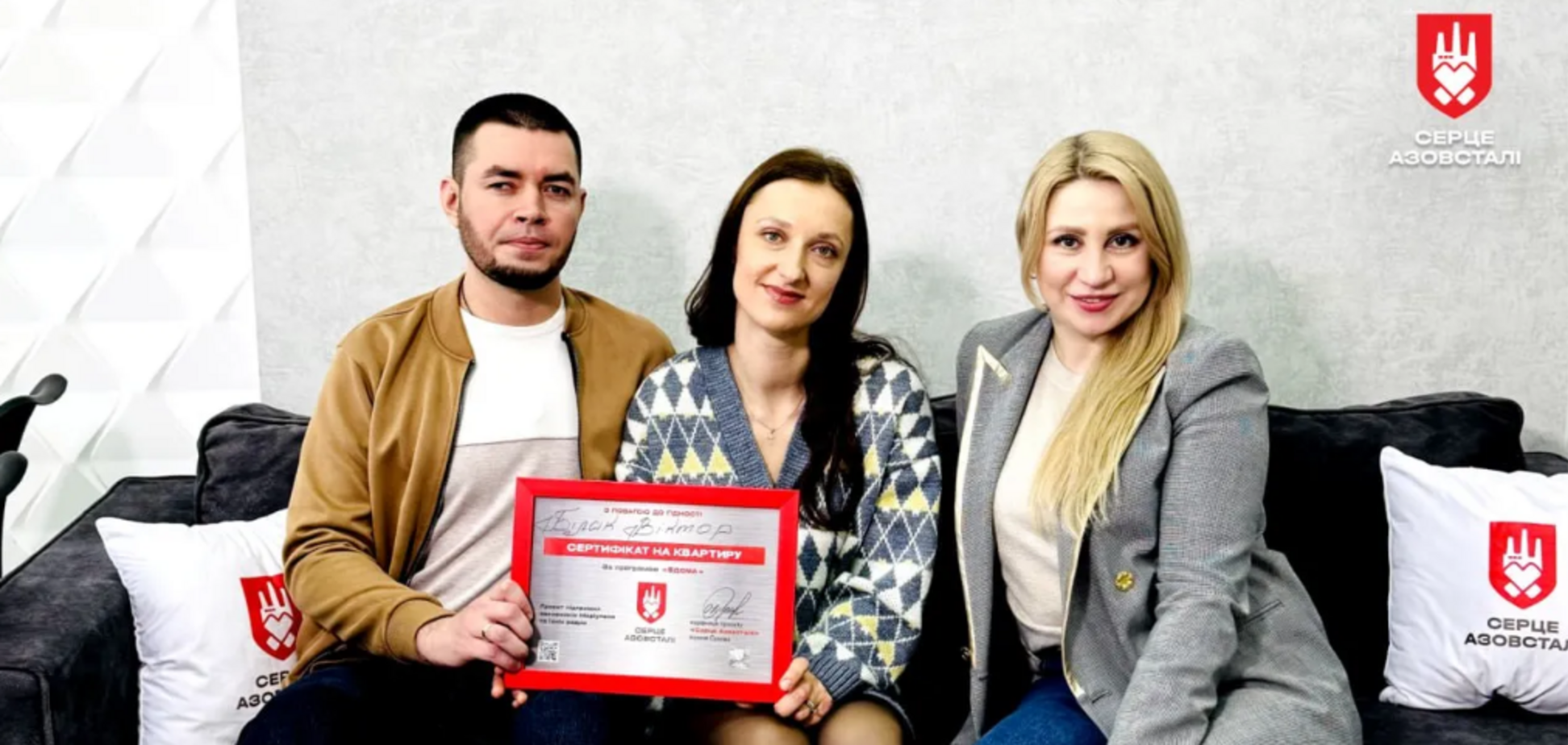 Защитник Виктор Билак получил комплексную помощь