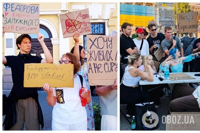 'Верните Федорова': в городах Украины третий день продолжаются массовые митинги. Фото и видео