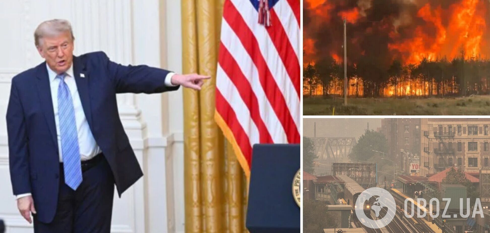 Трамп звинуватив Канаду у лісових пожежах