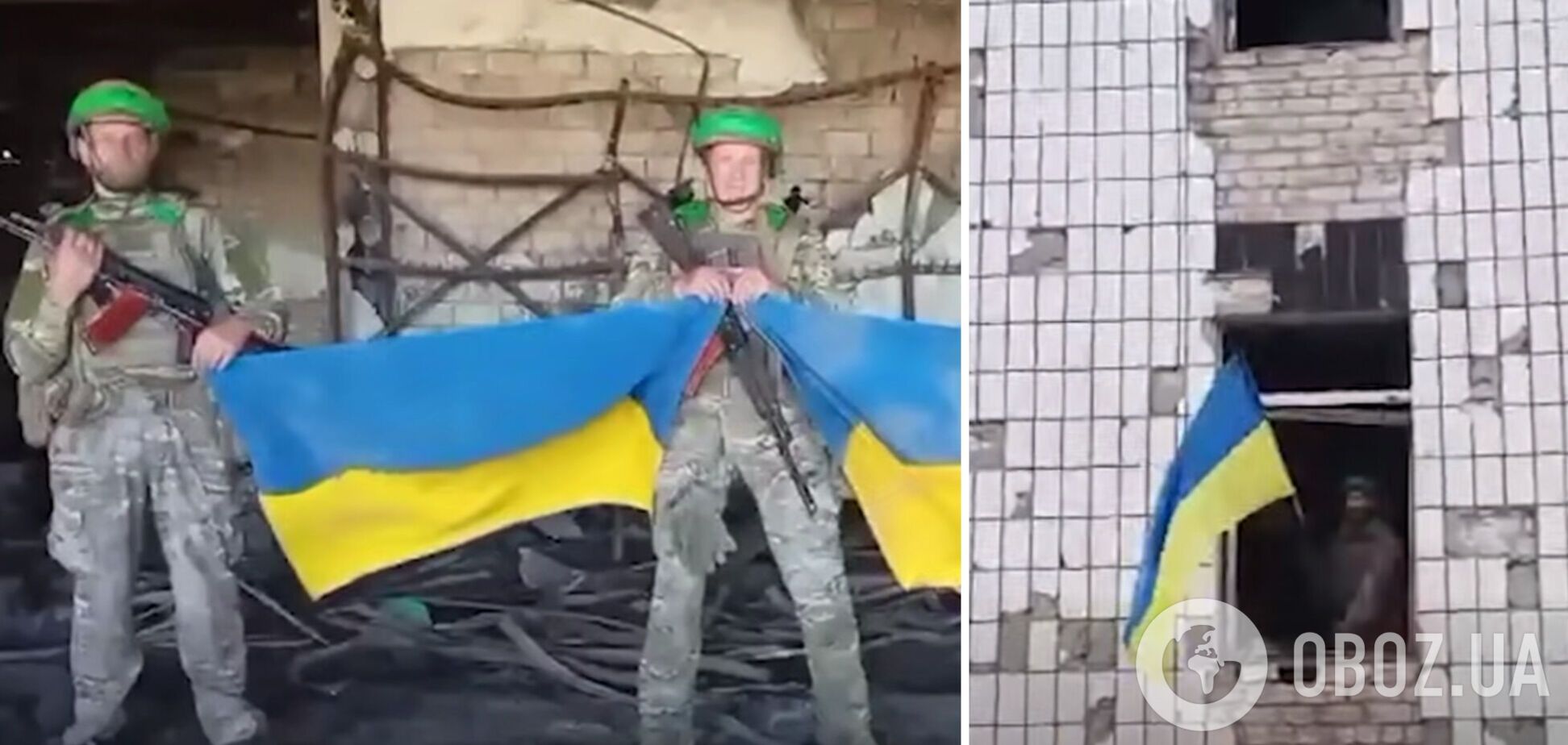 Костянтинівка під контролем ЗСУ: у місті підняли український прапор. Відео