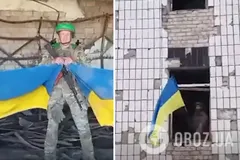 Константиновка под контролем ВСУ: в городе подняли украинский флаг. Видео