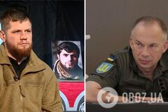 Командир 'Волков да Винчи' заявил о выговоре от Сырского: в Генштабе ответили