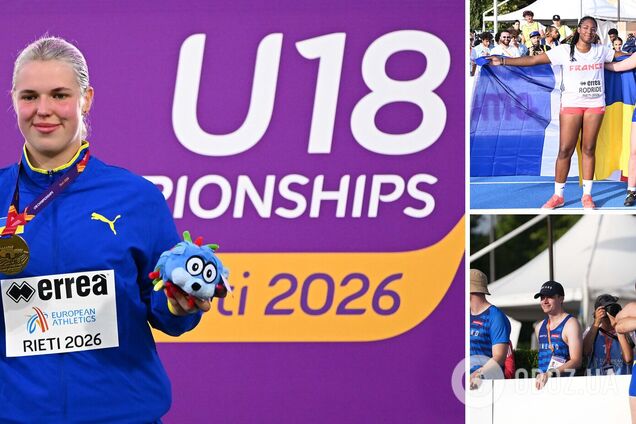 Сестра українського олімпійця з рекордом виграла чемпіонат Європи у метанні молота. Відео та фото