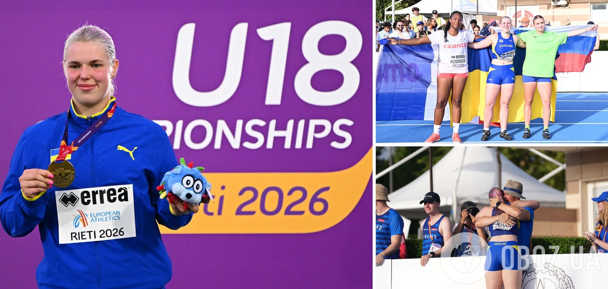 Під час чемпіонату українка двічі побила власний рекорд