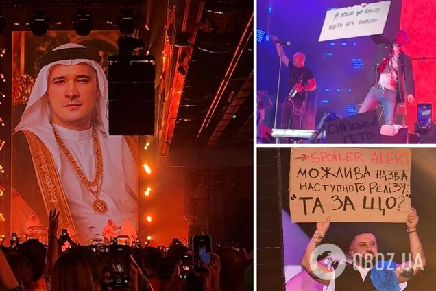Протесты против отставки Федорова разгорелись на Atlas Festival: как украинские звезды поддержали экс-министра. Фото и видео